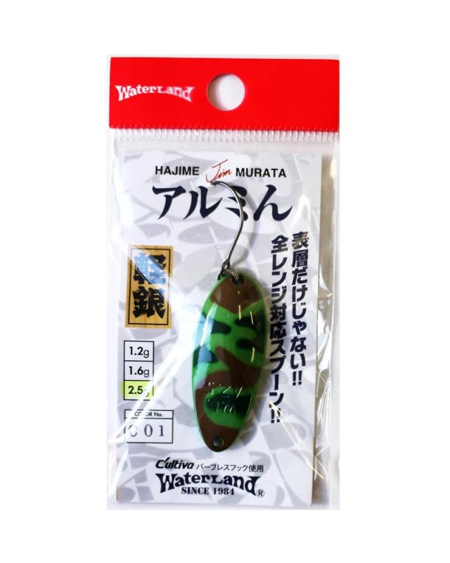 楽天市場】【WaterLand】 ウォーターランド アルミん 4.3g