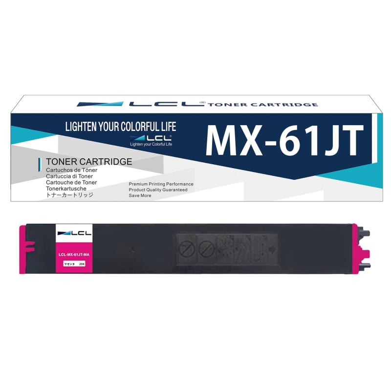 LCL Sharp用 互換トナーカートリッジ MX-61JT