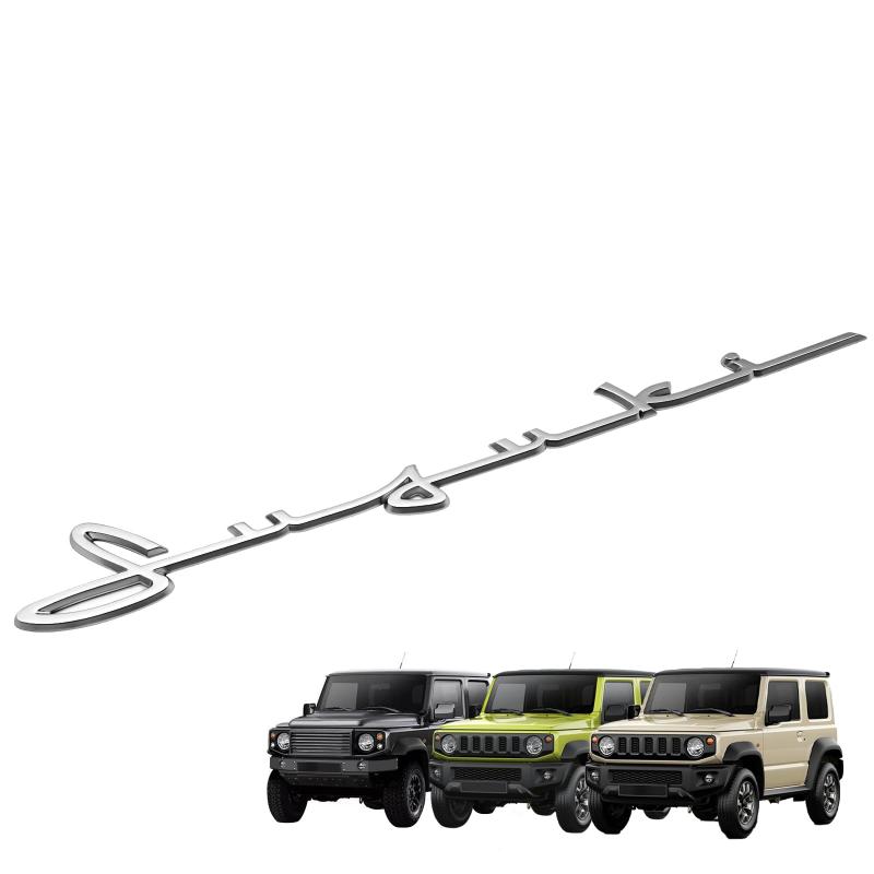 YOURS(ユアーズ) トヨタ ハイラックス HILUX ピックアップ トラック (減光調整付き) 専用設計 LED ルームランプセット (専用工具付) yh811-5413 [2] M
