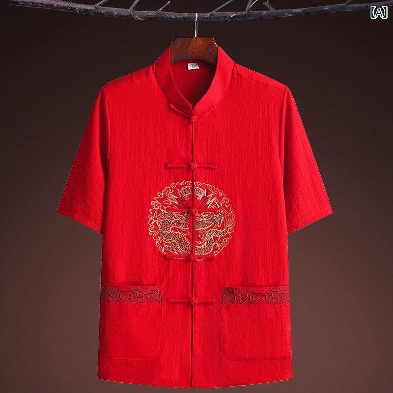 半袖シャツ メンズ 漢服唐装 中国風 中高年男性 夏 綿麻混 赤 黒 白 カジュアル レジャー 薄手軽量 花刺繍 フロントポケット サイド開・楷 普段使い 父親 おじいちゃん 通気性 快適