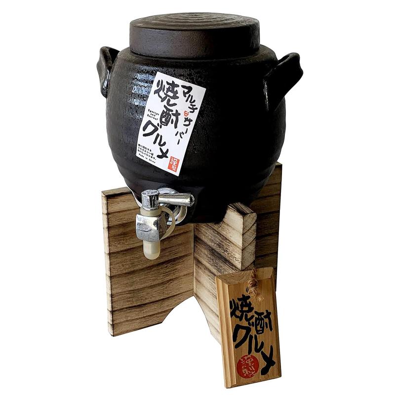 波佐見焼 マルチサーバー 波佐見焼 マルチサーバー 天目吹柄 2.8l 33706|pure bliss