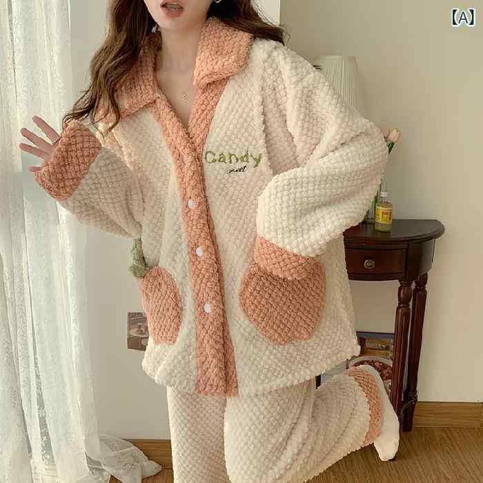マタニティ パジャマ 妊婦 含ませる 産後 秋冬 長袖 長ズボン 綿ネル コーラル フリース 朦々たる ポリエステル 書き割り 愛くるしい カートゥン柄 心地よい お座敷御召しもの 文字記号