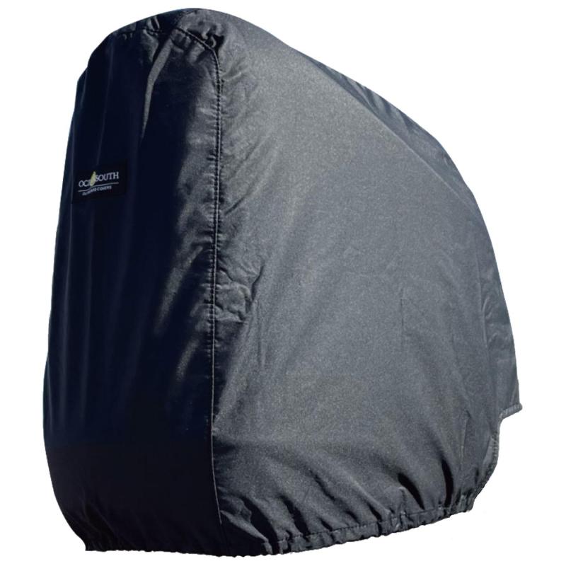 BMO JAPAN(ビーエムオージャパン) 船外機覆いかぶせる SUZUKI専用 50B0039