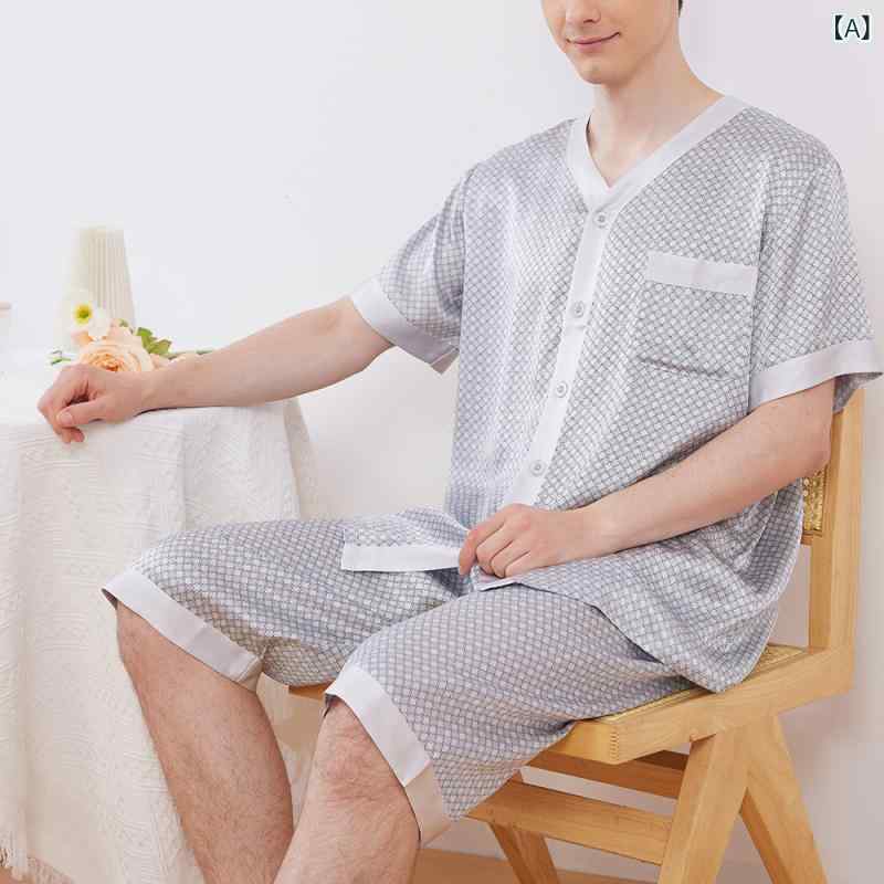 パジャマ メンズ 地絹調 半袖 半ズボン  御部屋御召しもの 当たること冷感 軽さ 吸汗速乾 冷やりとした 御部屋着 好いたらしい 父の日 差し上げ物 成人男性