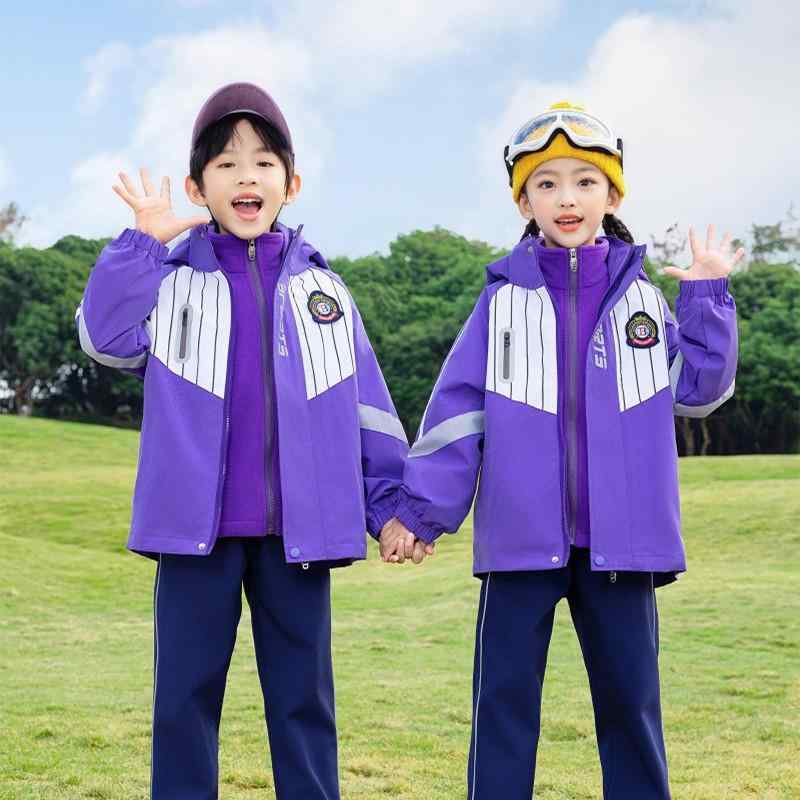 校服 キッズ ウィンドブレーカー 3点セット ジャケット インナー パンツ アウター ボア 取り外し可能 フード付き 防寒着 秋冬 子供 男の子 女の子 通学 小学生 幼稚園 裏起毛 暖かい 防寒｜pure bliss