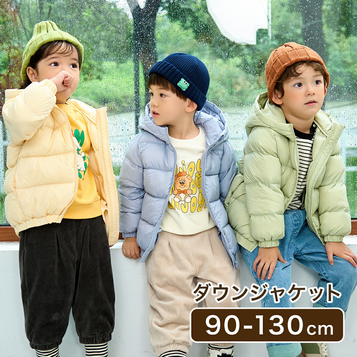 ダウンジャケット ダウン ジャケット ジャンパー アウター あったか 暖かい やわらか かわいい パステル キッズ服 ベビー服 ベビー キッズ 女の子 男の子 子供 子ども 保育園 幼稚園 秋 冬 春 夏