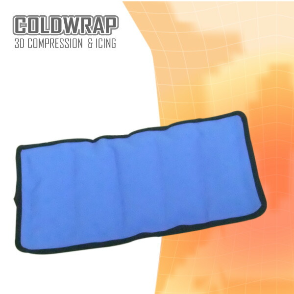 cold-ad-lm802.jpg