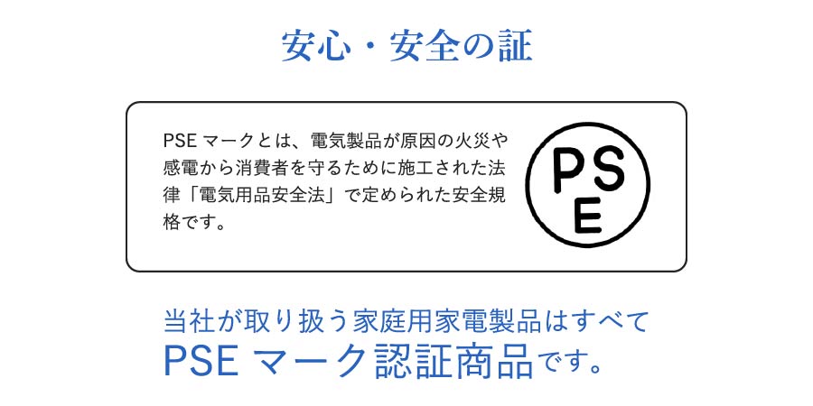 国内組立) 高濃度酸素発生器 酸素濃縮器 MINI(ミニ) OC-3T 小型静音