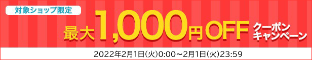 楽天市場】ヴェレダヒッポファンフルーティーオイル100mlポンプ付【メール便は使えません】 : プレコハウス