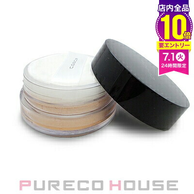 IPSA イプサ フェイスパウダー アルティメイト 〈おしろい〉 SPF15 pureco_prc-s-8597741550