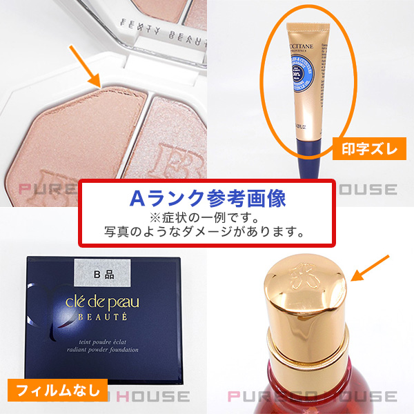 TOMFORD（トムフォード）テュベルーズニュEDPSP50ml 香水