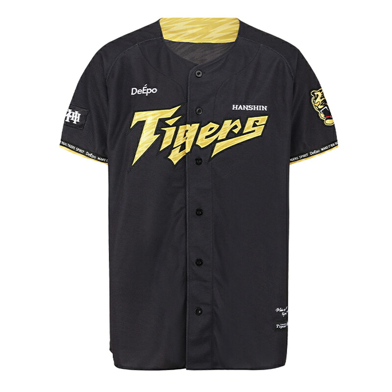 Hanshin Tigers Approved DeEPO (Diepo) Diepo Collaboration Uniform (Black/M 95) | Logo Tiger Mark Goods Pro Baseball Osun Fan Support Official Collaboration