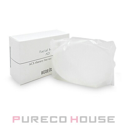 楽天市場】アクセーヌ ACSEINE フェイシャルソープAD 100g [048058