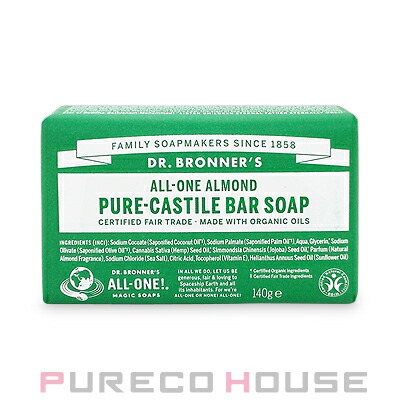 ドクターブロナー(Dr.Bronner's)マジックソープバー（固形石鹸）140gアーモンド【メール便は使えません】