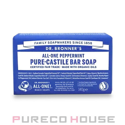 ドクターブロナー(Dr.Bronner's)マジックソープバー（固形石鹸）140gペパーミント【メール便は使えません】