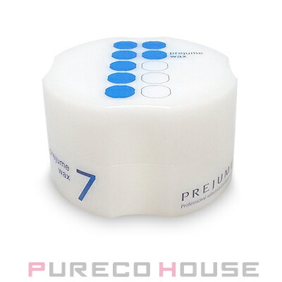 楽天市場 Milbon ミルボン プレジューム ワックス7 90ｇ ドリームスクエア