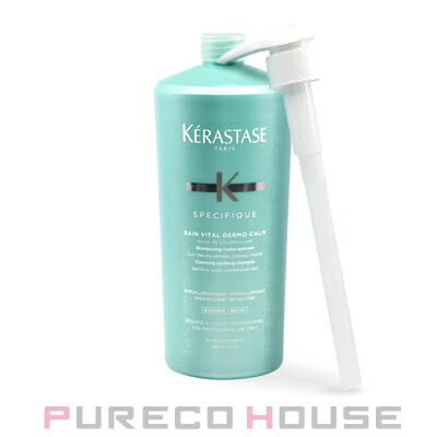 ケラスターゼ ダメージリペア コンサントレ 1000ml ケラスターゼ ダメージ リペア コンサントレ 1000ml 格安通販