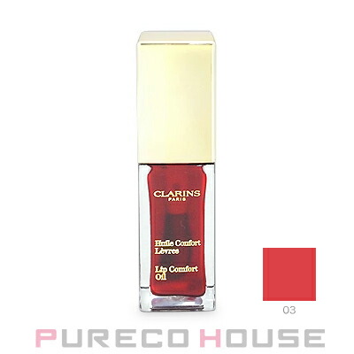 クラランスコンフォートリップオイル7ml #03 redberry