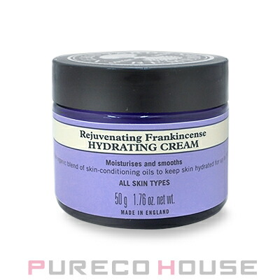 NEAL'SYARDREMEDIES(ニールズヤードレメディーズ)フランキンセンスハイドレイティングクリーム50g【メール便は使えません】