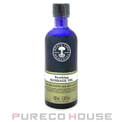 NEAL'SYARDREMEDIES(ニールズヤードレメディーズ)スージングマッサージオイル100ml【メール便は使えません】