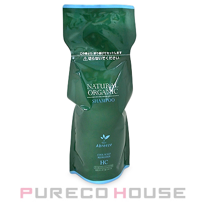 楽天市場】beets (ビーツ) 2 リペアシャンプー 1000ml レフィル