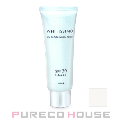 楽天市場】ポーラ (POLA) ホワイトショット MX （乳液） 78g 【医薬部