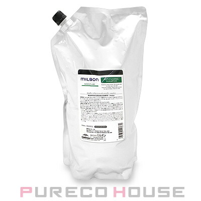世界的 ミルボン モイスチュア リプレニッシング シャンプー （レフィル） 2500ml【電子メイル便は使えません】 シャンプー-美容・コスメ・香水-ヘアケア・スタイリング