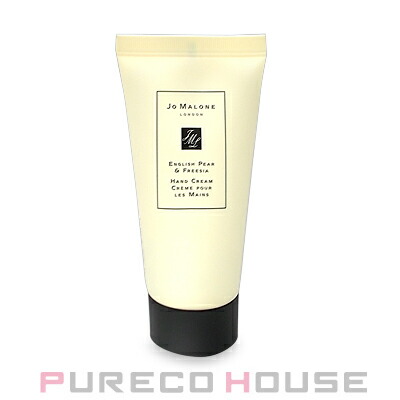 楽天市場】ジョーマローンロンドン Jo MALONE LONDON