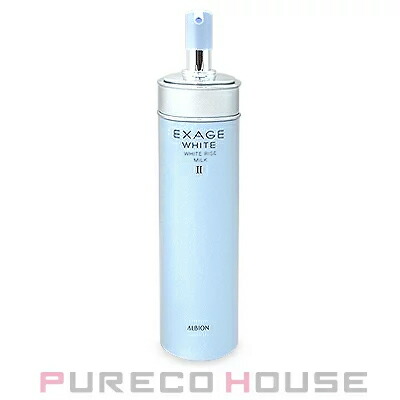 アルビオン エクサージュホワイト ホワイトライズ ミルク Ⅰ 2本セット アルビオン エクサージュホワイト ホワイトライズ ミルクⅠ・Ⅱ・Ⅲ