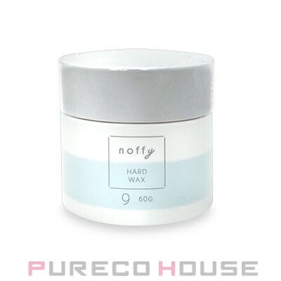 楽天市場】ミアンビューティー ノフィ アレンジワックス 【 5 】 80g