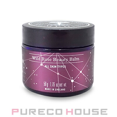 NEAL'S YARDREMEDIES(ニールズヤードレメディーズ)ワイルドローズビューティバーム50g【限定パッケージ】【メール便は使えません】