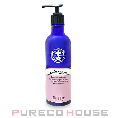 NEAL'SYARDREMEDIES(ニールズヤードレメディーズ)アロマティックボディローション200ml【メール便は使えません】