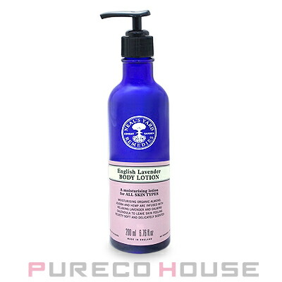 NEAL'SYARDREMEDIES(ニールズヤードレメディーズ)イングリッシュラベンダーボディローション200ml【メール便は使えません】