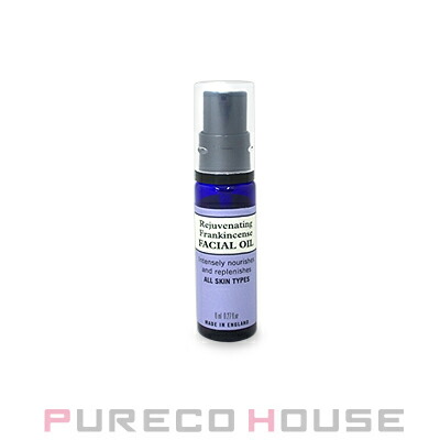 【メール便可】NEAL'SYARDREMEDIES(ニールズヤードレメディーズ)フランキンセンスフェイシャルオイル【ミニチュア】8ml