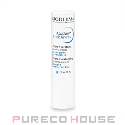 楽天市場】BIODERMA ビオデルマ アトデルム リップスティック 4g 送料