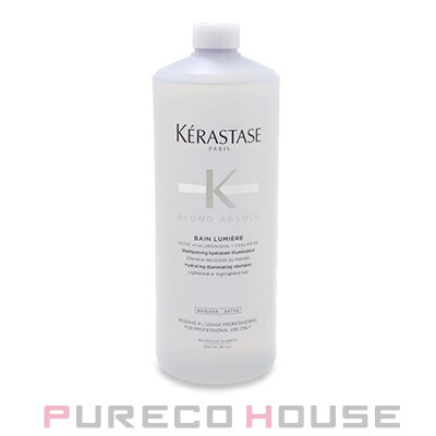 楽天市場】ロレアル ケラスターゼ PM ダメージ リペア コンサントレ