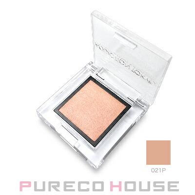 楽天市場 メール便可 Addiction アディクション ザアイシャドウパール1g 021pコーラルピンクサンド プレコハウス