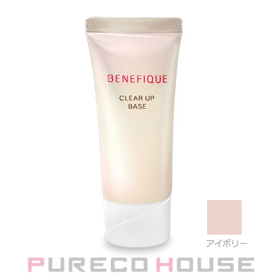 未使用　未開封　資生堂　ベネフィーク クリアアップベース ピンク　化粧下地 BENEFIQUE 資生堂 ベネフィーク クリアアップベース ピンク