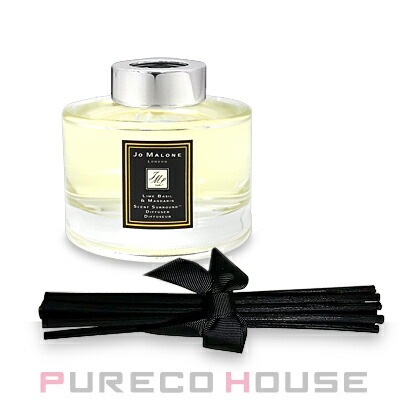 【ギフトボックス・リボン付き】 JOMALONE（ジョーマローン） ライム バジル ＆ マンダリン セント サラウンド ディフューザー 165ml｜プレコハウス