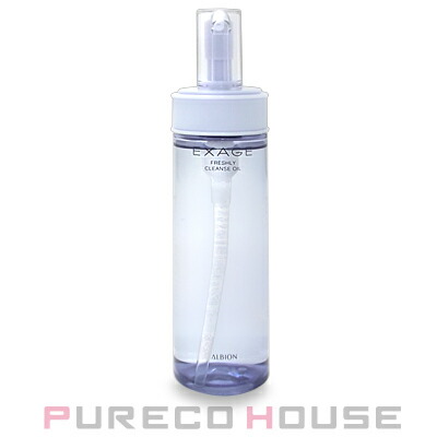 アルビオンエクサージュフレッシュリィクレンズオイル(クレンジング)200ml