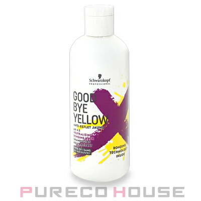 楽天市場】Wella Professionals (ウエラ プロフェッショナル