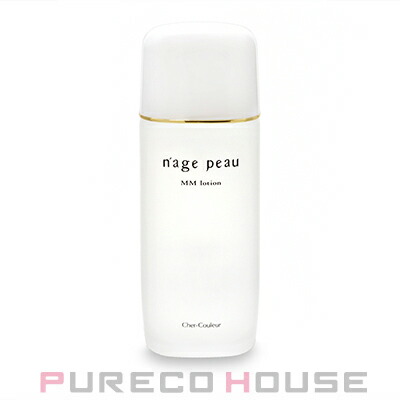 楽天市場】シェルクルール ナチュレポウ オーパーリバース (化粧用油