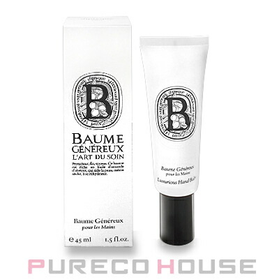 Diptyque ディプティック ラグジュアリアスハンドクリーム45ml 春夏新作モデル ラグジュアリアスハンドクリーム45ml Diptyque ディプティック ラグジュアリアスハンドクリーム45ml 春夏新作モデル ラグジュアリアスハンドクリーム45ml