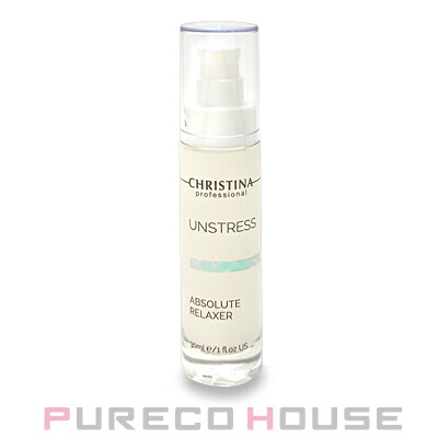 楽天市場】CHRISTINA (クリスティーナ) ラインリペア ビオサテンセラム