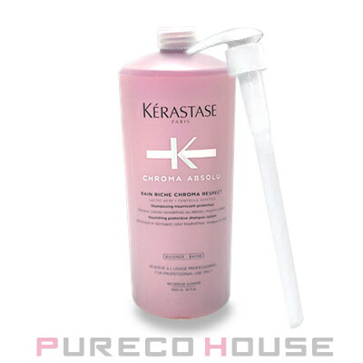 楽天市場】ケラスターゼ CA バンリッシュ クロマプロテクト 1000ml