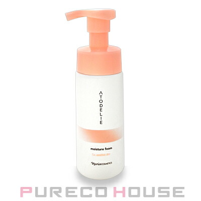 楽天市場】ナリス化粧品 セルグレース コンク (ふきとり用美容液