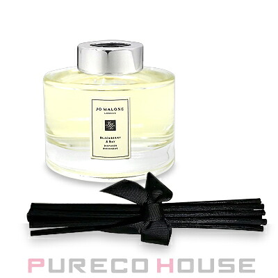 JOMALONE（ジョーマローン） ブラックベリー & ベイ セント サラウンド ディフューザー 165ml【メール便は使えません】