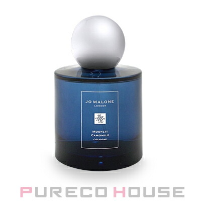 【ギフトボックス・リボン付き】 JOMALONE（ジョーマローン） ムーンリット カモミール コロン 100ml【メール便は使えません】香水・フレグランス
