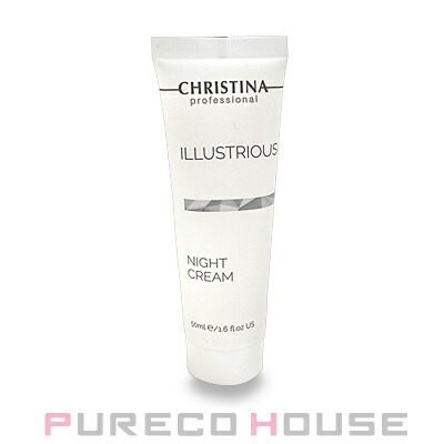 CHRISTINA クリスティーナ イラストリアスナイトクリーム50ml 速く