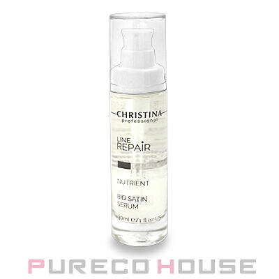 CHRISTINA (クリスティーナ) ラインリペア ビオサテンセラム (美容液) 30ml【メール便は使えません】 6,608円